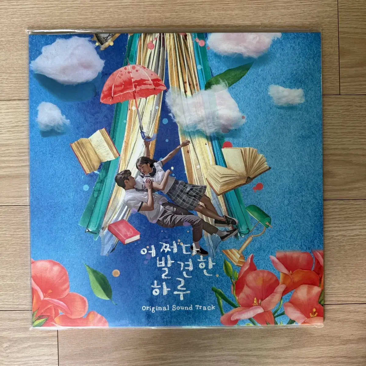 어쩌다 발견한 하루 | 브랜드 중고거래 플랫폼, 번개장터